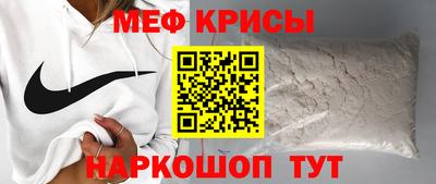 ешки Донской