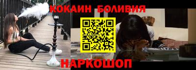 марки lsd Дубна