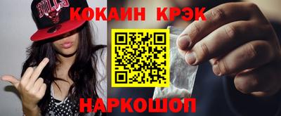 ешки Донской
