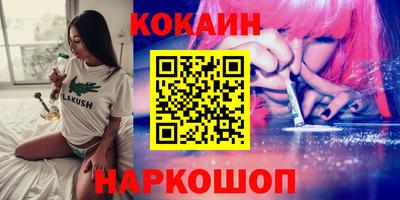 mdma Донецк