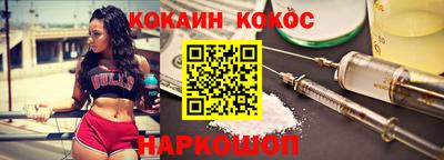 марки lsd Дубна