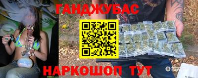 марки lsd Дубна