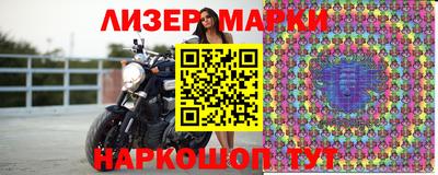 mdma Донецк