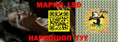 mdma Донецк