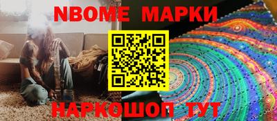 ешки Донской