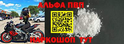 марки lsd Дубна