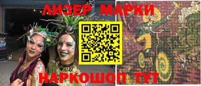 ешки Донской