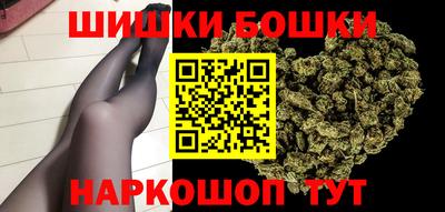 mdma Донецк
