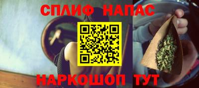 mdma Донецк