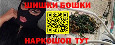 ешки Донской