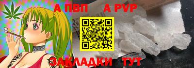 марки lsd Дубна