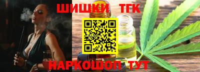 mdma Донецк