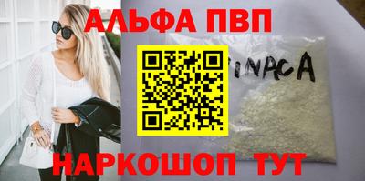 марки lsd Дубна