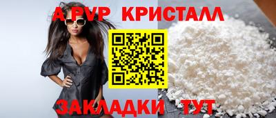 mdma Донецк