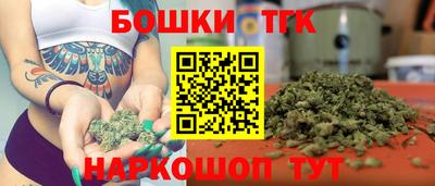 mdma Донецк