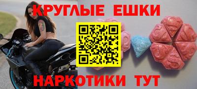 ешки Донской