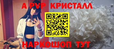 марки lsd Дубна