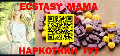 марки lsd Дубна