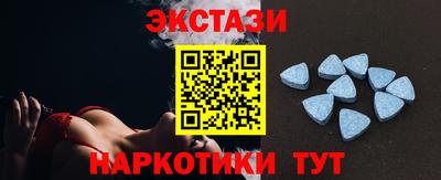 mdma Донецк