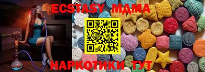 ешки Донской