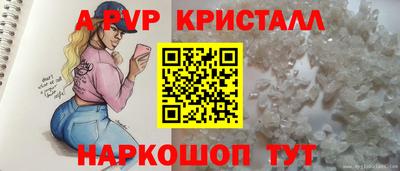 марки lsd Дубна