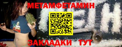 mdma Донецк