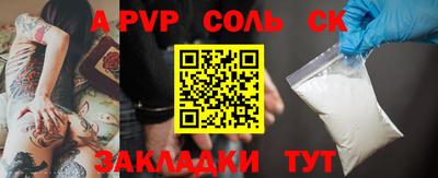 марки lsd Дубна
