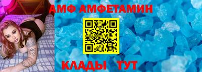 ешки Донской