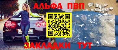 mdma Донецк