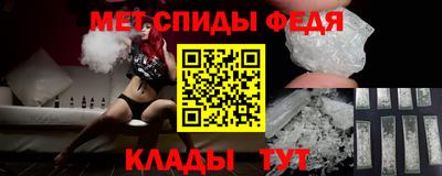 ешки Донской