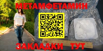 ешки Донской
