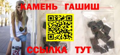 mdma Донецк