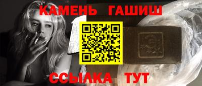 mdma Донецк