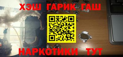 mdma Донецк